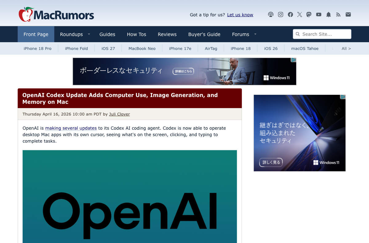 OpenAI Codex Mac アップデート — Computer Use 機能