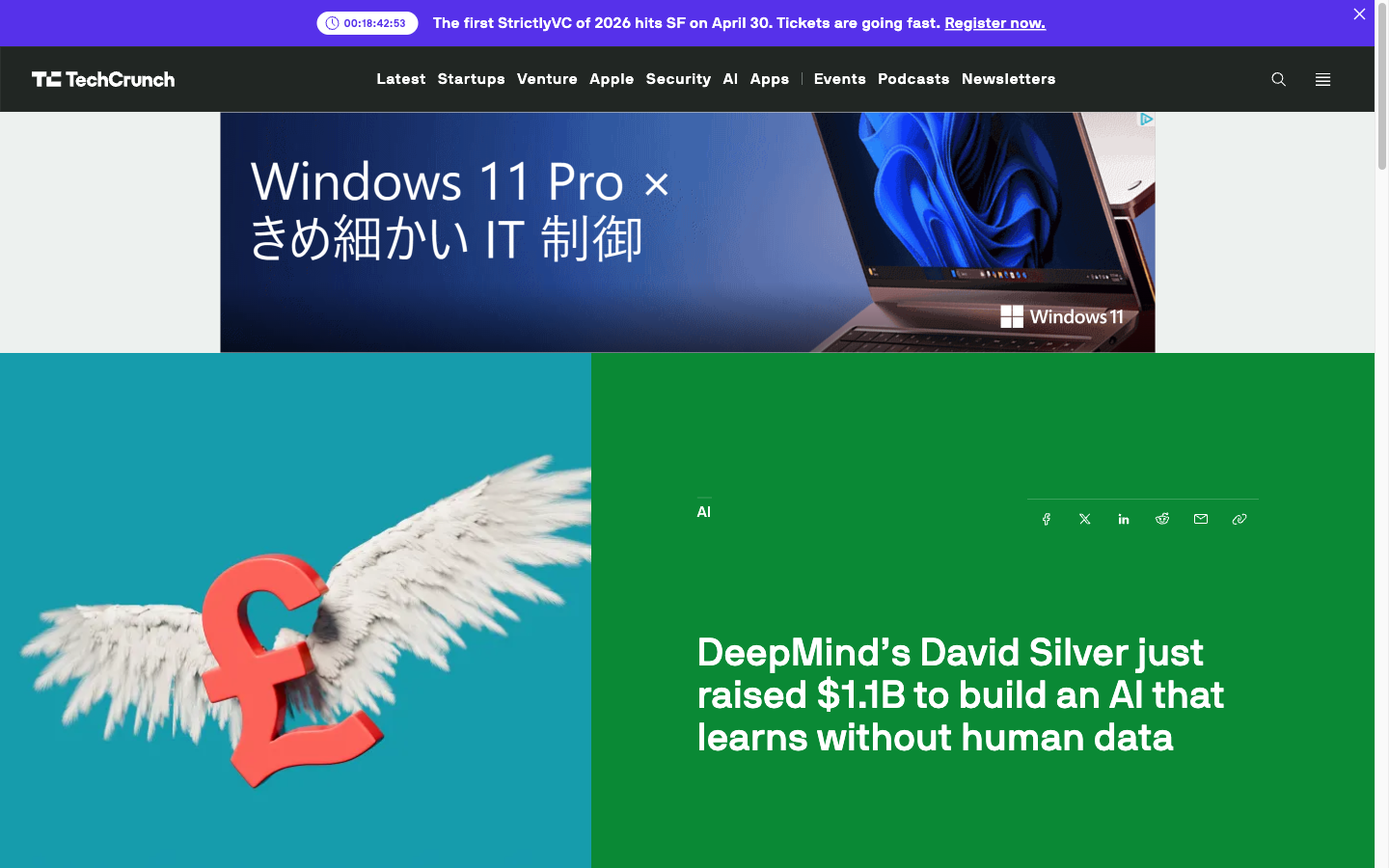 TechCrunch: DeepMind's David Silver just raised $1.1B to build an AI that learns without human data